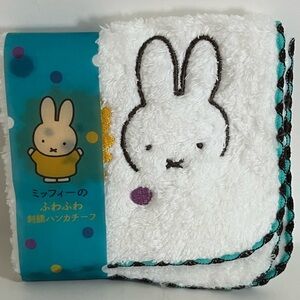 Miffy Hand/Face Towel